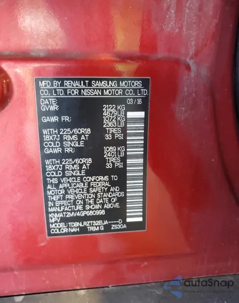 2016 Nissan Rogue S из США, поврежденный, VIN KNMAT2MV4GP680998